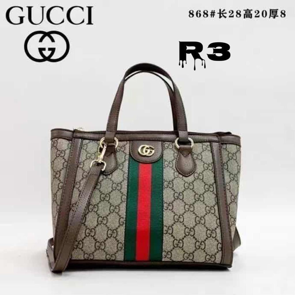 Gucci GG Ophidia Supreme Medium Tote Bag