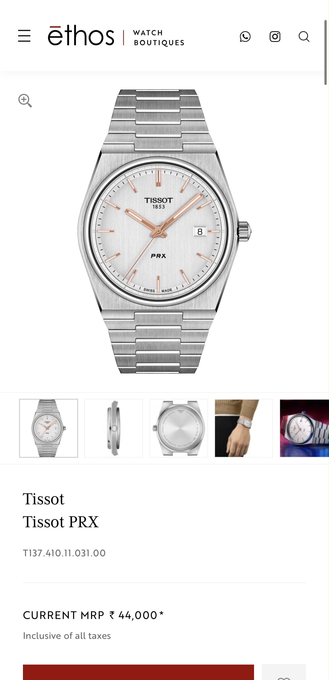 Tissot PRX