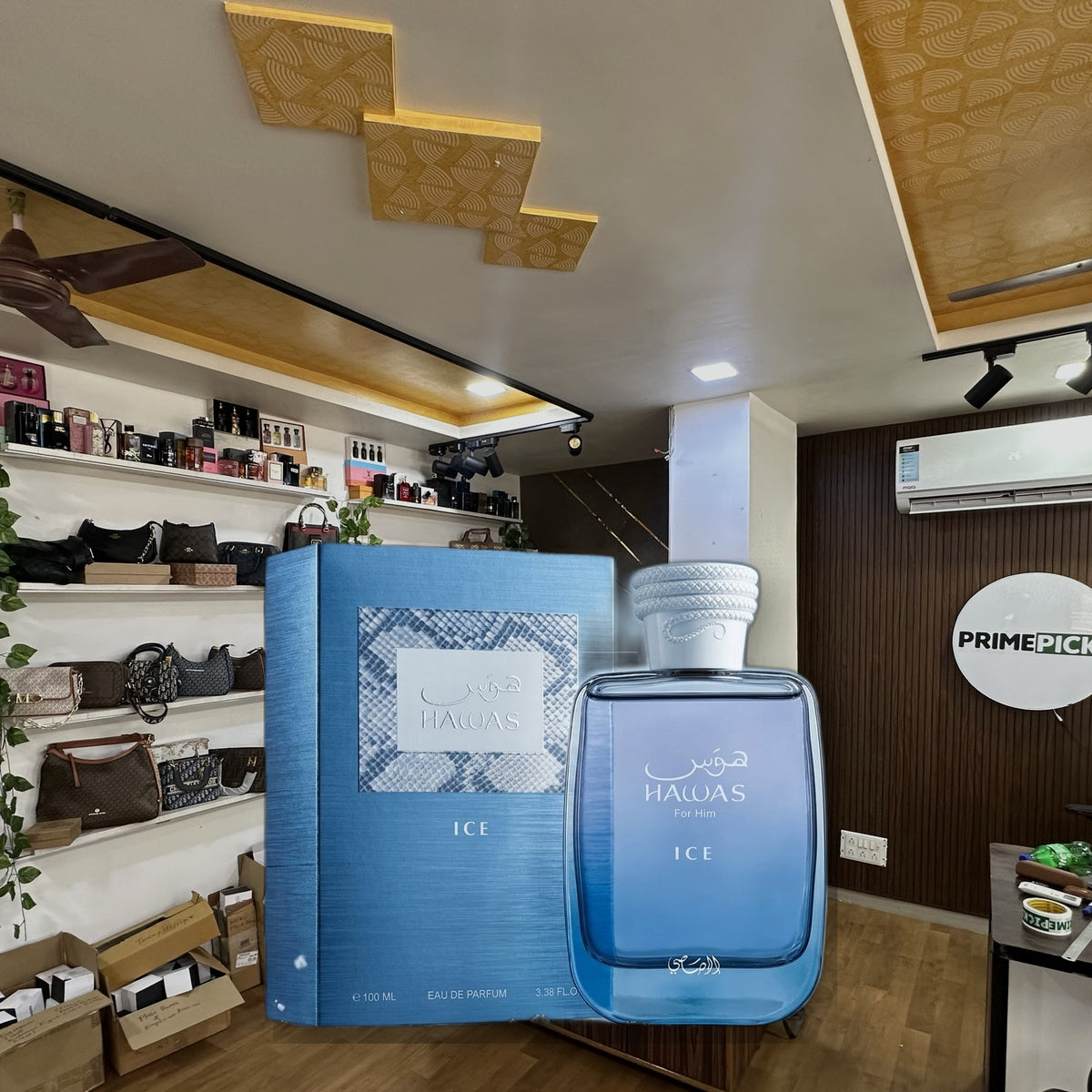 Rasasi Hawas For Him Ice Eau de Parfum 100 ml at PrimePicks office
