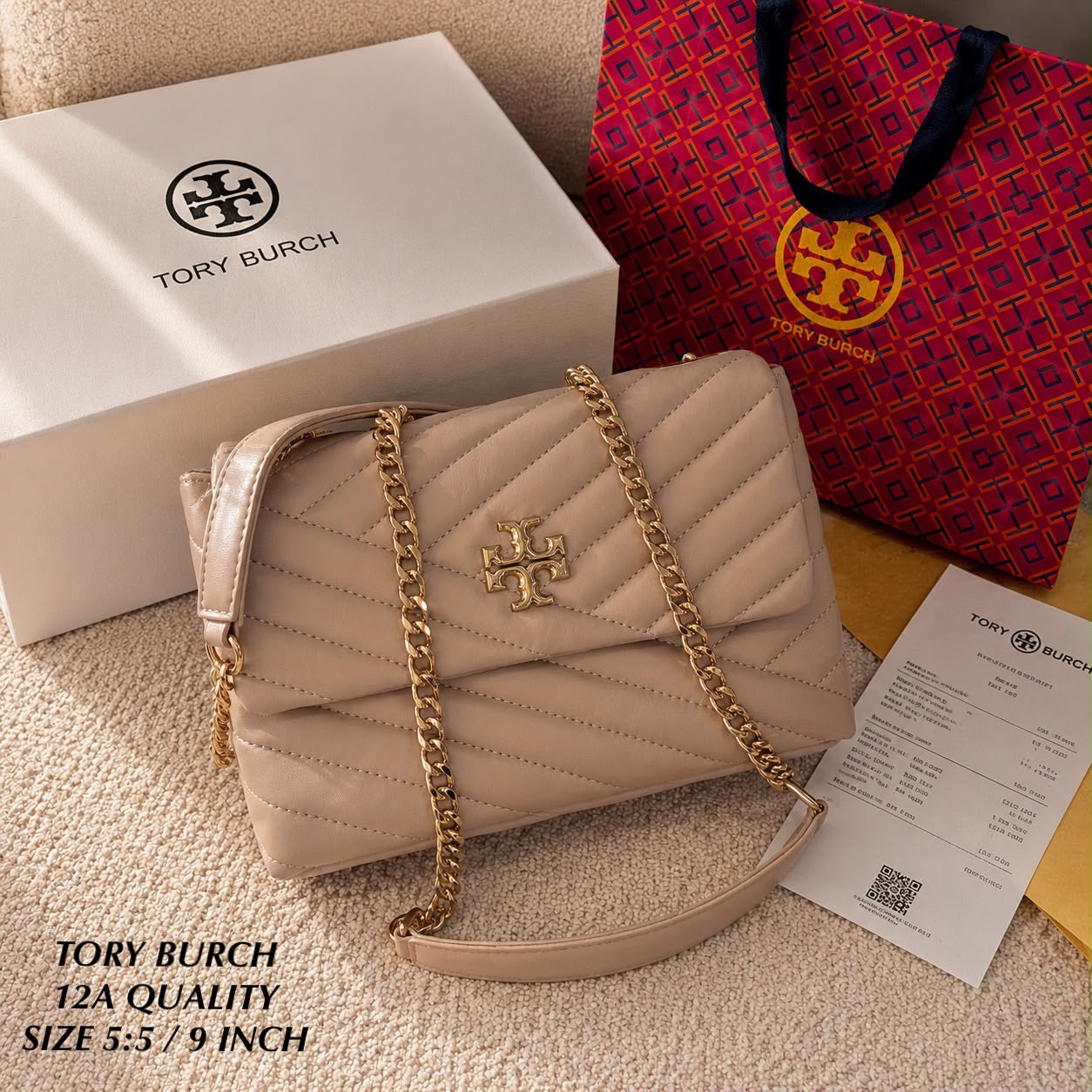 Tory Burch Kira Chevron