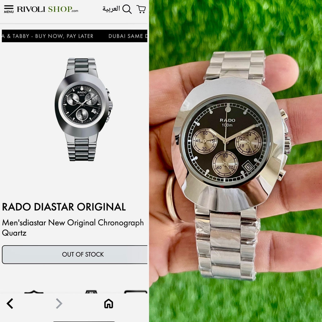 Rado Disaster