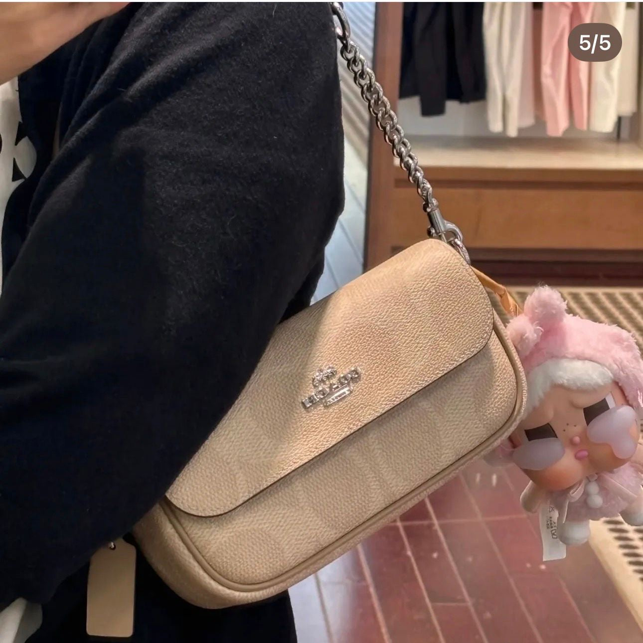 Coach Hailey Flap Bag