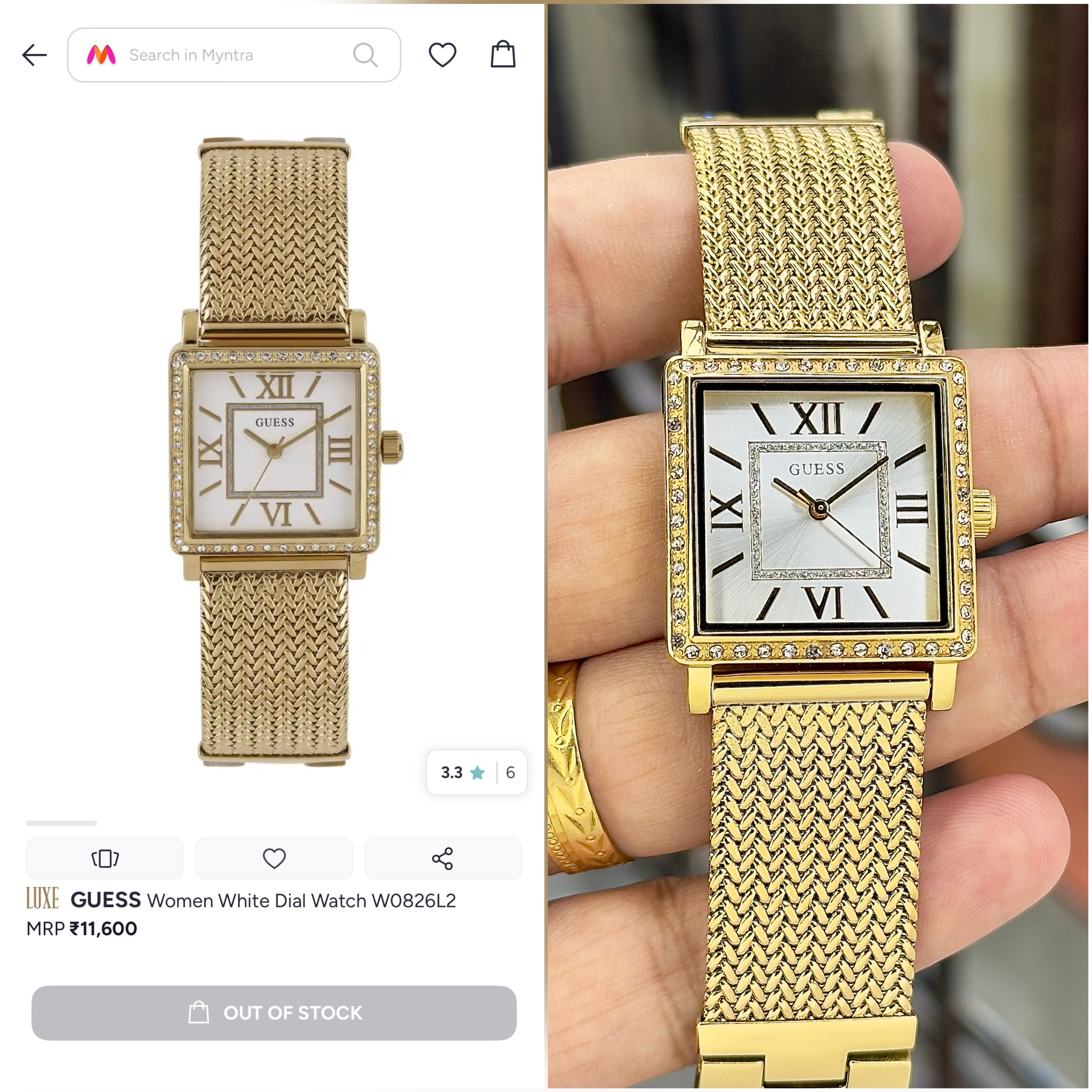 Guess Classic