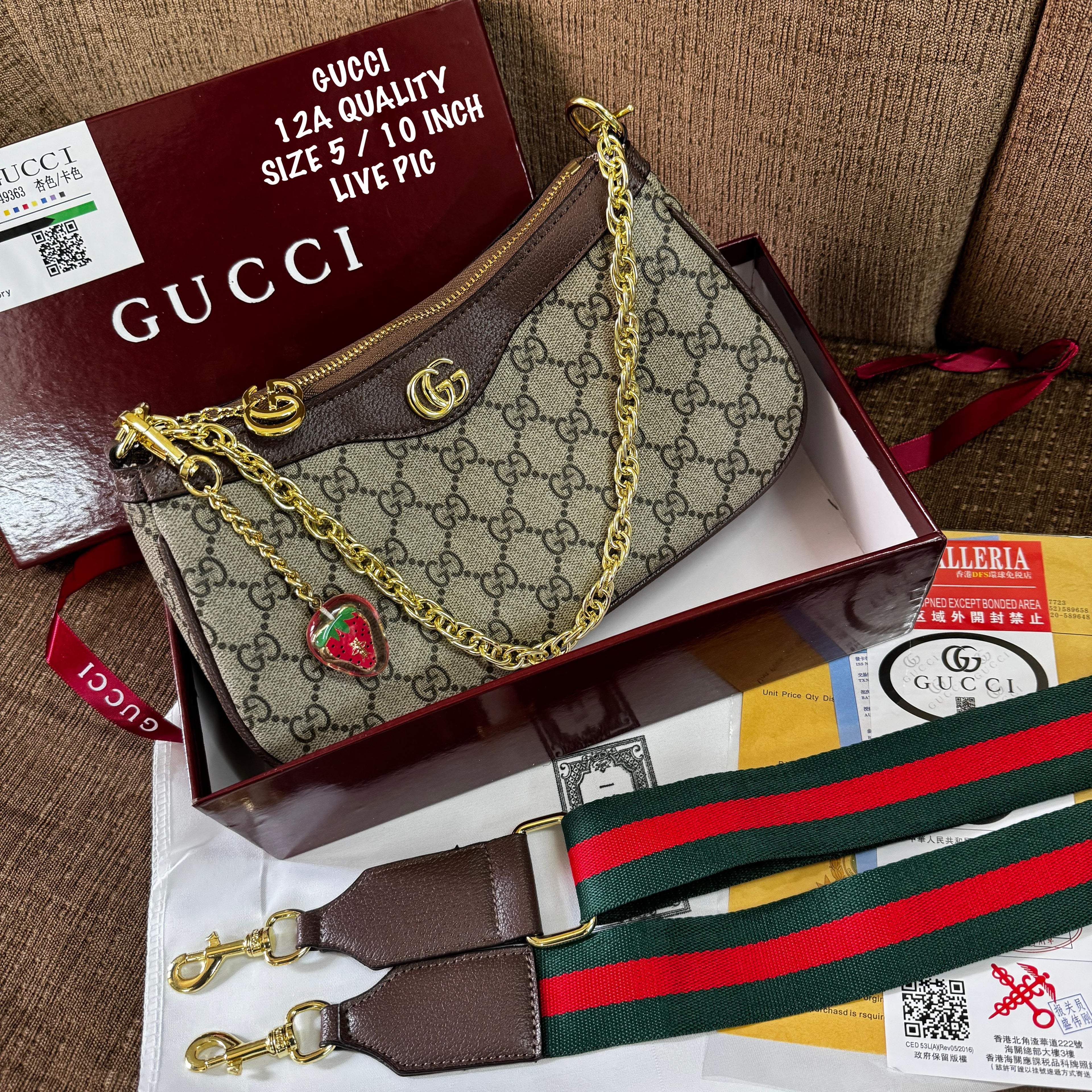 Gucci Ophidia GG Supreme