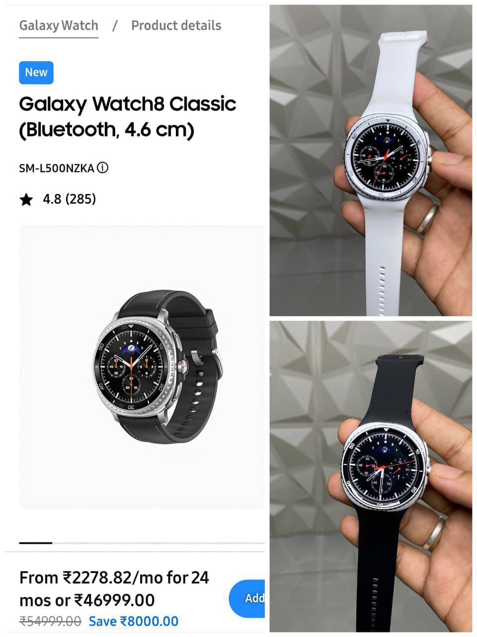 Samsung Smartwatch