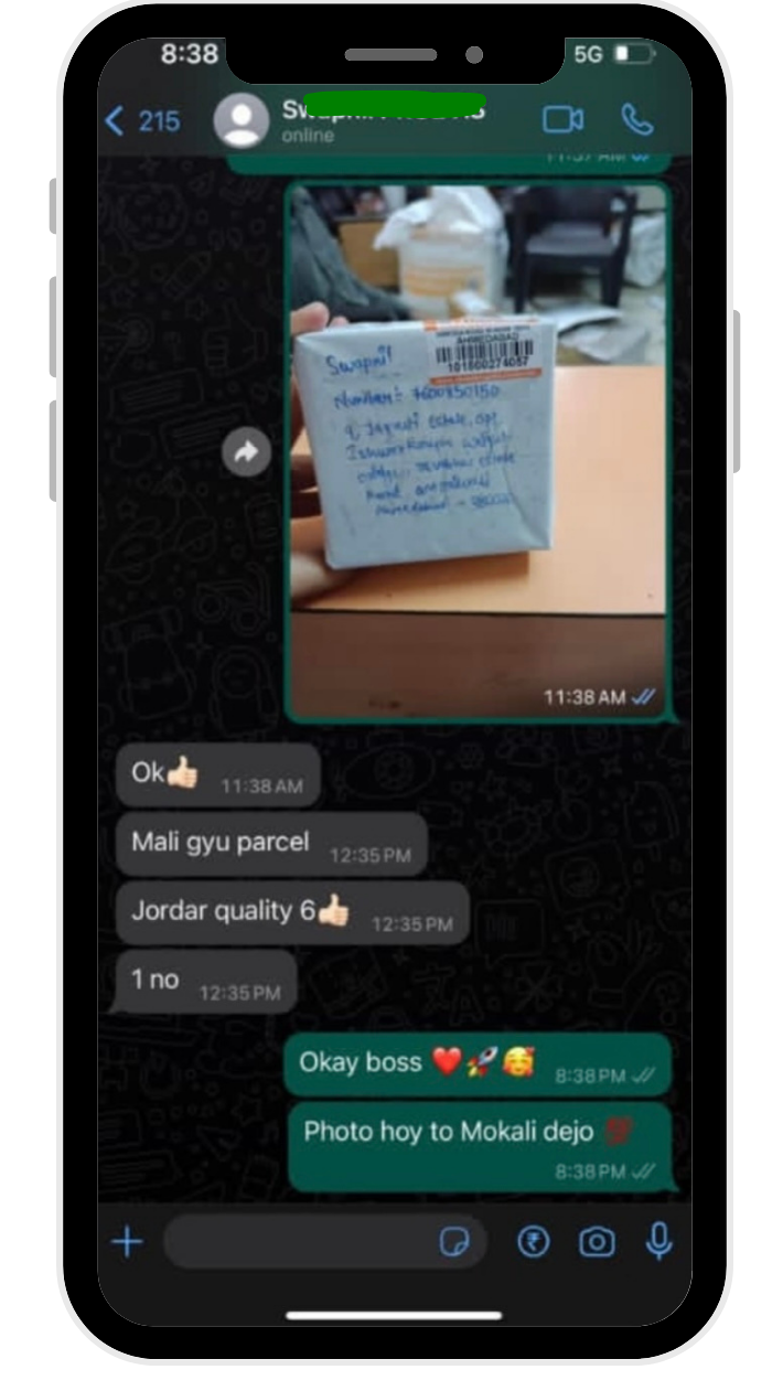 Customer review image 32